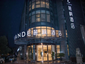 Lavande Hotels·Taicang Shanghai West Road Nanyang Plaza